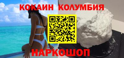 мет Краснознаменск