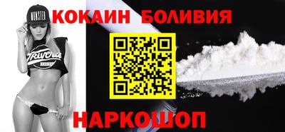 мет Краснознаменск