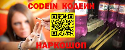 шишки Краснодар