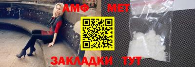 шишки Краснодар