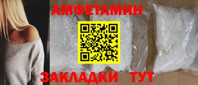 крисы Краснокаменск