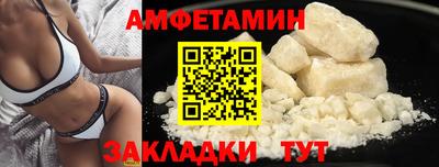 шишки Краснодар