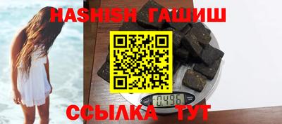 крисы Краснокаменск