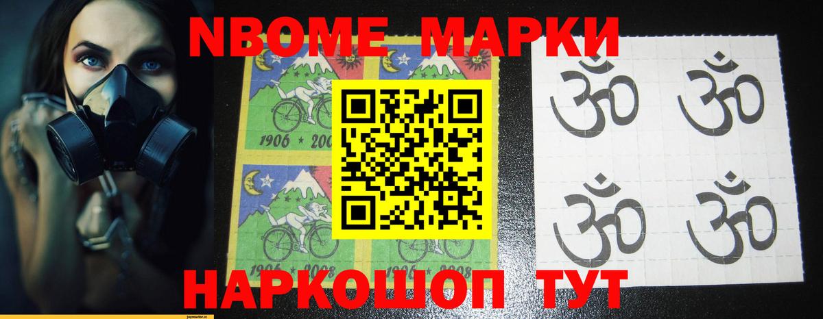 LSD-25 экстази кислота  Вход с VPN  Куйбышев  ЛСД экстази ecstasy 