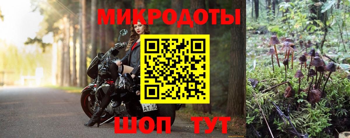 Кокаин  Куйбышев  Вход с VPN  Мефедрон   МАРИХУАНА 